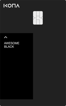 konk awesome black
